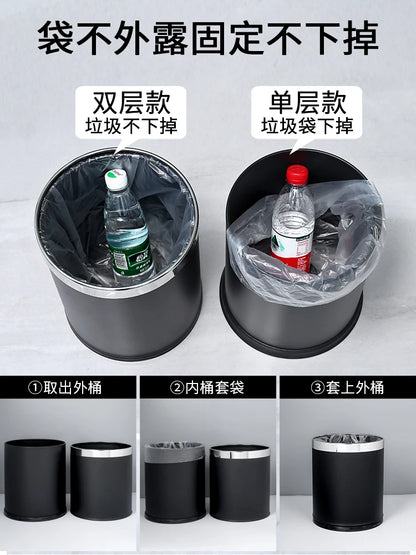 Luxury Creative Large Garbage Bin