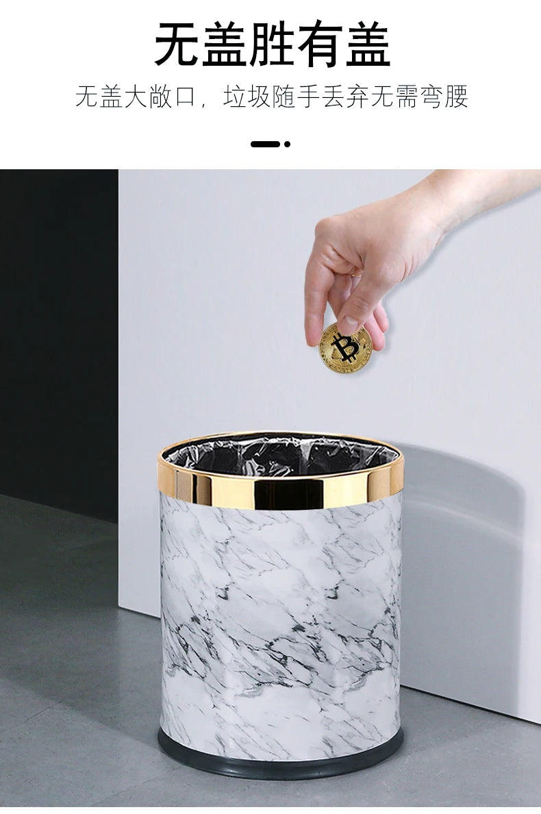 Luxury Creative Large Garbage Bin